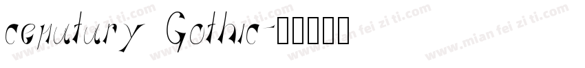cenutury Gothic字体转换